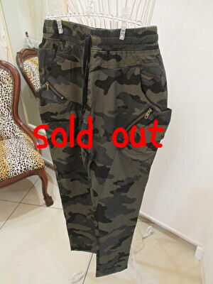 sold out